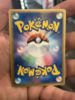 Japanese Pokemon Battle Road Summer 2005 Pikachu δ Delta 113/PCG-P Promo Rare - Image 2