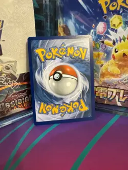 Pokemon - Neo Upper Energy - 162/162 SV05: Temporal Forces - ACE SPEC Rare - NM - Image 2
