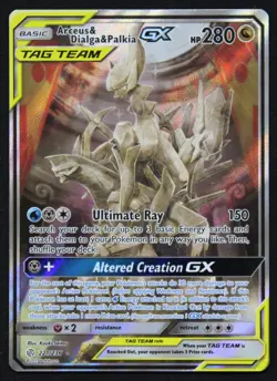 2019 POKEMON ARCEUS & DIALGA & PALKIA GX COSMIC ECLIPSE FULL ALTERNATE ART - Image 1