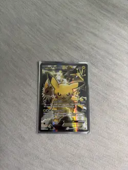 Pokemon Pikachu EX XY124 Promo Full Art Holo lightly played - Image 1