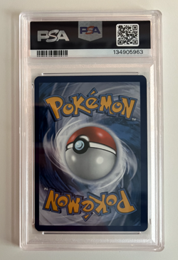 PSA 8 NM-MT Vaporeon VMAX Premium Collection Full Art Holo 2021 Pokemon SWSH182 - Image 4