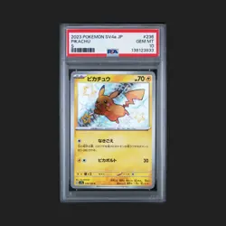 2023 POKEMON JPN SV4A-SHINY TREASURE EX S #236 PIKACHU PSA 10 - Image 1