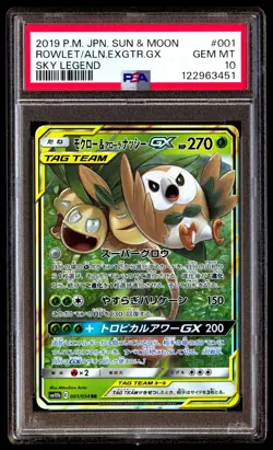 PSA 10 Rowlet Alolan Exeggutor GX 001/054 Pokemon Sun & Moon Sky Legend 2019 - Image 1