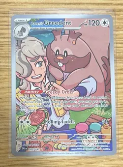 Pokemon TCG: Arven's Greedent 205/182 Illustration Rare Holo Card NM - Image 1