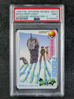 1998 Bandai Pokemon BROCK/MISTY/ONIX Carddass Vending Series 4 Japanese PSA 9 - Image 1