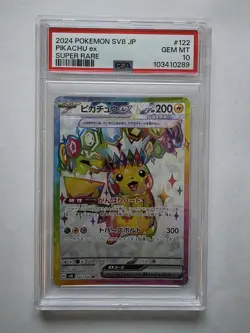 2024 POKEMON JPN SV8-SUPER ELECTRIC BREAKER SUPER RARE #122 PIKACHU EX PSA 10 - Image 1