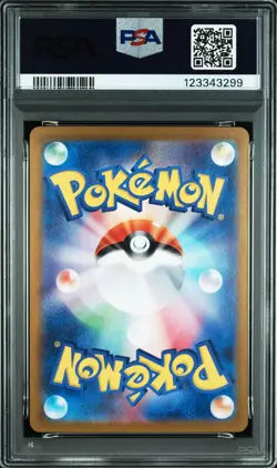 2024 POKEMON JPN SV8-SUPER ELECTRIC BREAKER SUPER RARE #122 PIKACHU EX PSA 10 - Image 2