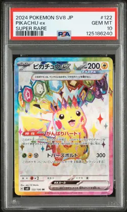 2024 POKEMON JPN SV8-SUPER ELECTRIC BREAKER SUPER RARE #122 PIKACHU EX PSA 10 - Image 1