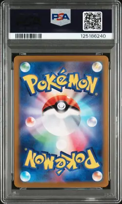 2024 POKEMON JPN SV8-SUPER ELECTRIC BREAKER SUPER RARE #122 PIKACHU EX PSA 10 - Image 2