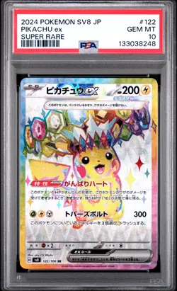 2024 POKEMON JPN SV8-SUPER ELECTRIC BREAKER SUPER RARE #122 PIKACHU EX PSA 10 - Image 1