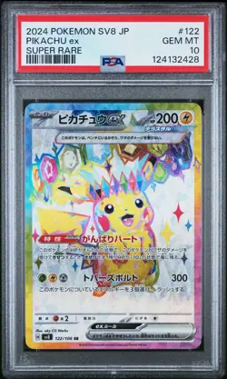 2024 POKEMON JPN SV8-SUPER ELECTRIC BREAKER SUPER RARE #122 PIKACHU EX PSA 10 - Image 1