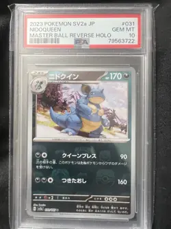 PSA 10 GEM MINT Nidoqueen Master Ball Holo Japanese 151 Pokemon Card #031 - Image 1