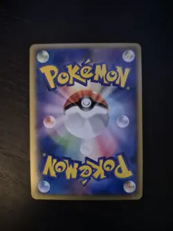 Claydol 045/083 Holo 1st Edition Undone Seal Japanese Holo Pokemon Card - Image 2