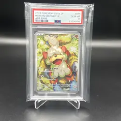 HISUIAN GROWLITHE 2024 Japanese Pokemon sv5a Crimson Haze #75 Art Rare PSA 10 - Image 1