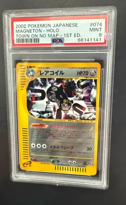 Magneton 074/092 PSA 9 MINT Holo Japanese 2002 Pokemon Town on No Map 1st Ed - Image 1