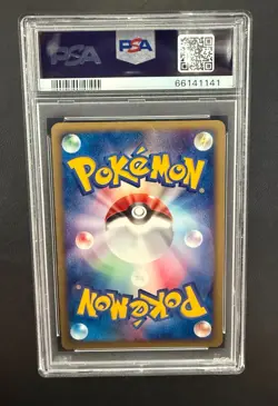 Magneton 074/092 PSA 9 MINT Holo Japanese 2002 Pokemon Town on No Map 1st Ed - Image 2