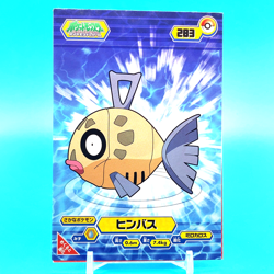 Pokemon Diamond & Pearl Bromide Feebas Milotic Nintendo Japanese Anime F/S - Image 1