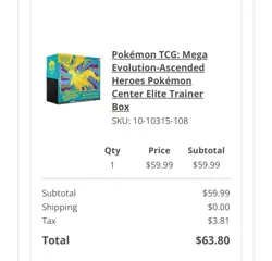 Ascended Heroes Pokemon Center Elite Trainer Box (ETB) - PRESALE - Image 3