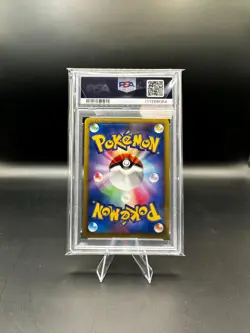 Mew Holo 10th Movie Promo 2007 Pokemon Japanese PSA Gem Mint 10 - Image 2