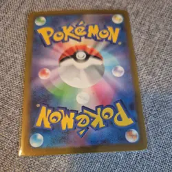 Minior 070/062 AR sv3a Raging Surf Pokemon Card Japanese Scarlet & Violet NM - Image 2
