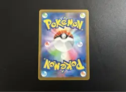 Minior AR 070/062 Pokemon Card sv3a Raging Surf Japanese Scarlet & Violet NM JP - Image 2