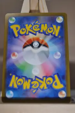 Minior 070/062 AR sv3a Raging Surf Pokemon Card Japanese Scarlet & Violet NM - Image 2