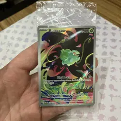 Bulbasaur 133/132 - Stamped SEALED Promo Mega Evolution Pokemon TCG - NM Card - Image 1