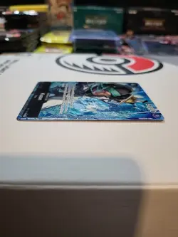 🏴‍☠ One Piece Is Real Kuzan OP11-084 Alt Art A Fist Of Divine Speed 🏴‍☠ - Image 5