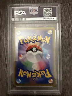 Piplup 052/049 Sun & Moon Jpn. P.M. Dream League Full Art Holo Pokemon PSA 10 - Image 2