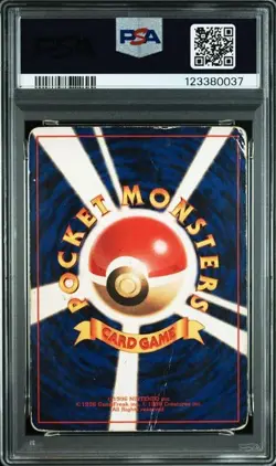 SEQ /NON SEQ PSA 1 Charizard Blastoise Venusaur BASIC Pokemon 3 6 009 Base Set - Image 3