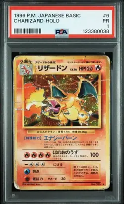 SEQ /NON SEQ PSA 1 Charizard Blastoise Venusaur BASIC Pokemon 3 6 009 Base Set - Image 4