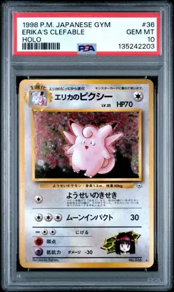 PSA 10 Erika's Clefable #36 Holo Japanese Pokemon Gym Heroes 3/132 Vintage WOTC - Image 1