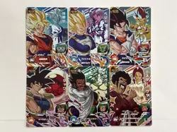 6 Cards CP Complete Set UGM8 Super Dragon Ball Heroes Japanese Near Mint - Image 1