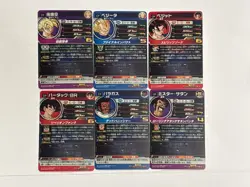 6 Cards CP Complete Set UGM8 Super Dragon Ball Heroes Japanese Near Mint - Image 2