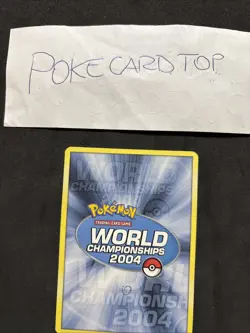 Pokemon Card Suicune ex 94/95 World Championship 2004 ENG MintU - Image 5