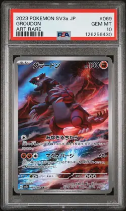 PSA 10 Groudon #069 Pokemon Raging Surf Japanese 2023 - Image 1