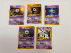Pokemon Japanese Neo Discovery Unknown Lot I K U U D Mint NM - Image 1
