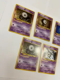 Pokemon Japanese Neo Discovery Unknown Lot I K U U D Mint NM - Image 2