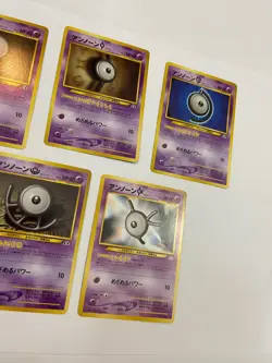Pokemon Japanese Neo Discovery Unknown Lot I K U U D Mint NM - Image 3