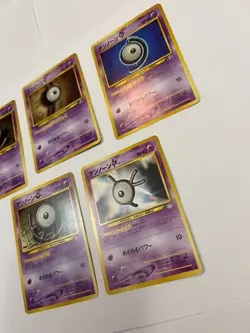 Pokemon Japanese Neo Discovery Unknown Lot I K U U D Mint NM - Image 4