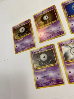 Pokemon Japanese Neo Discovery Unknown Lot I K U U D Mint NM - Image 5