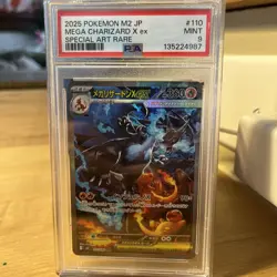2025 POKEMON JAPANESE INFERNO X SPECIAL ART RARE #110 MEGA CHARIZARD X EX PSA 9 - Image 1