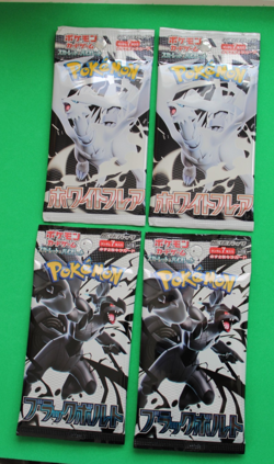 POKEMON JAPANESE BLACK BOLT AND WHITE FLARE 4 PACKS SEALED - Image 1