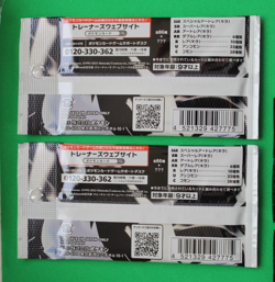 POKEMON JAPANESE BLACK BOLT AND WHITE FLARE 4 PACKS SEALED - Image 5