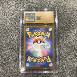 Pokemon Psyduck (2025) JPN Mega Dream ex 199/193 CGC PRISTINE 10 - Image 2