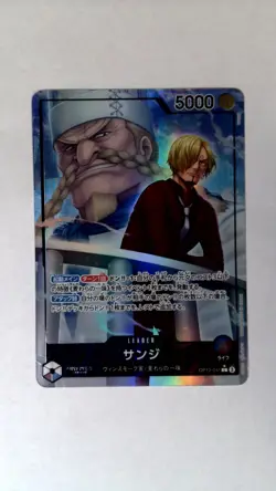 One Piece Sanji Alternate Art OP12-041 Japanese - Image 1