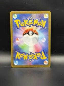 Miraidon EX SAR SV1V 102/078 Scarlet & Violet Pokemon Card Japanese NM - Image 2
