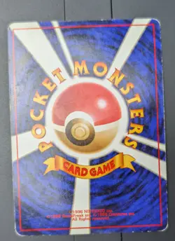 LP Pinsir No. 127 Jungle Holo Rare Vintage Japanese Pokemon Card TCG - Image 2