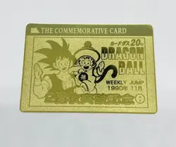 The Commemorative Card 1990 Jump Dragon Ball Z Metal Gold Art Trading Card Tc3 - Image 1