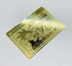 The Commemorative Card 1990 Jump Dragon Ball Z Metal Gold Art Trading Card Tc3 - Image 3